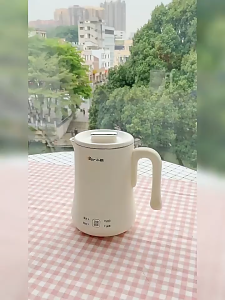 Bear Electric Kettle 0.6L Household Stainless Steel Kettle ZDH-A06H1 Portable Kettle Gift