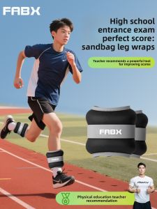 FABX | Weighted Running Sandbag for Leg Hand Training