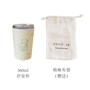 ZHUOSE Original Hand-Drawn Illustration Retro Stainless Steel Coffee Cup Portable Mug with Lid Vintage Style French Design