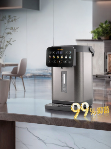 「China Plug」Ti Living | Titanium Electric Kettle with Automatic Watering and Temperature Control