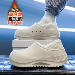 Mens Winter Fleece Lined Slip-On Shoes Waterproof Anti-Slip Thick Bottom Low Heel Warmth Comfortable Cotton Slippers for Youth