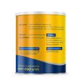 ( นาริโกะ 1+1 ) ซื้อ 1 แถม 1 NARIKO COLLAGEN Tripeptide + vitamin C  นาริโกะ คอลลาเจน ผสม วิตามินซี. 