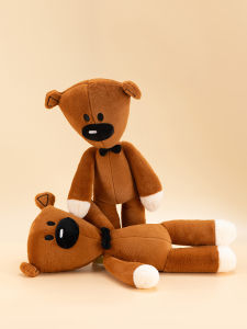 GUAIBUDIAN | Child Birthday Gift Plush Toy