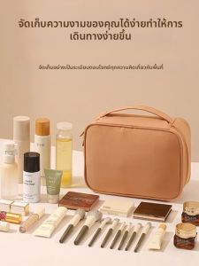 MIRUIDUO | Spacious Compartmentalized Toiletry Bag