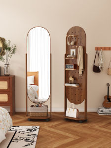 SAMEDREAM | Rotatable Full Length Mirror with Hanger
