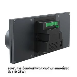 TUYA สมาร์ทหน้าจอสัมผัสแผงเครื่องขยายเสียงติดผนังในตัว ZIGBEE GATEWAY WIFI Android ระบบรีเลย์สวิทช์อุปกรณ์ฉาก