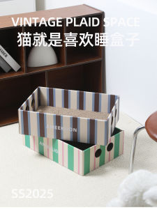 Large Size Cat Scratching Board And Bed Integrated Corrugated Paper Cat Scratch Pad Non Shedding Cat Toy Cardboard Box