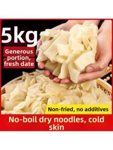 Traditional Handmade Shaanxi Dry Noodles Easy-to-prepare Snack Commercial Use