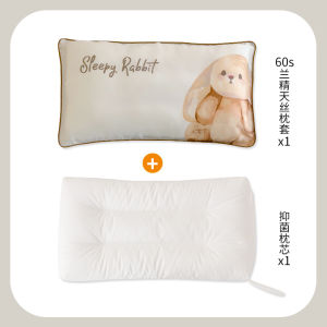 Vỏ Gối Trẻ Em Bằng Lụa Băng Latex Vải Lanh Viscose Vỏ Gối Trẻ Em Mẫu Giáo Nhỏ Vỏ Gối Trẻ Sơ Sinh Thoáng Khí Chống Mồ Hôi