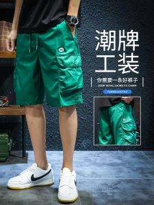 Quần Short Nam Mùa Hè 2025 Dáng Rộng Thoải Mái Quần Dài Năm Điểm Thời Trang Thường Ngày Cotton Nylon Polyester Quần Áo Bảo Hộ Lao Động