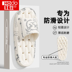 Dép Xỏ Ngón Chống Trượt Thoáng Khí Nhanh Khô Dùng Trong Nhà Mùa Hè 2025 Phong Cách Mới EVA Dép Xỏ Ngón Cho Nam Và Nữ