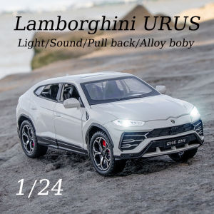 【Without box】1/24 Lamborghini Urus diecast car chezhi Zinc Alloy Metal Model Toys Suvs for 3 Years Old and above Light and Sound Birthday Gifts for Children Collection Model Toy Pull Back Toys for Boys