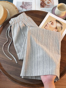PAIBOLI | Fashion Design Stripe Wide Leg Thin Trousers