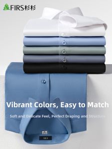 Firs | Mens Bamboo Fiber Long Sleeve Shirt Business Formal Interview Wear