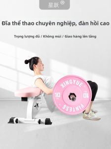 XINGYUE | Đĩa Tạ Dumbbell Cho Sử Dụng Tại Nhà