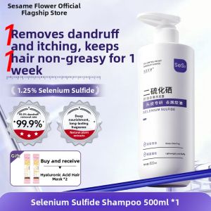 SHUIMUHUACAO | Dandruff Relief Itch-Control Oil-Control Volumizing Shampoo