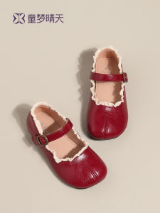 TONGMENGQINGTIAN | Red Soft Sole Princess Shoes for Girls