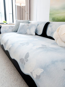 Yem | Fixed Slip-Resistant Cooling Sofa Cushion