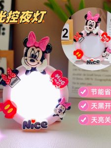 Cartoon Cool Light Night Lamp Sleep Lamp Smart Light Control Bedside Lamp Soft Light Protect Eyes Plug in Energy Saving Baby Feeding