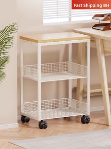 Mobile Storage Shelf Cart