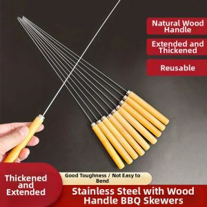 YOULE | Stainless Steel and Wooden Handle Durable BBQ Skewers