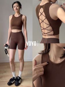 YOYO | Backless Lightweight Summer Sports Bra Top