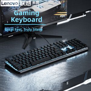 Lenovo | Silent Gaming E-sports Mechanical-feeling Keyboard Mouse Set