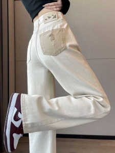 High Waist Wide Leg Straight Cut Jeans Womens Contrast Color Slimming Loose Fit Long Pants Summer Cotton Stretch Denim