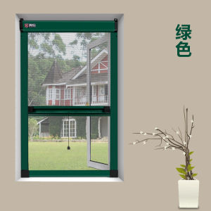 Invisible Screen Door No Drilling Aluminum Alloy up down Roll Shaker Net Anti Mosquito Self Installation Home Use Screen Window