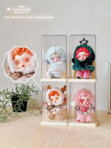 WEIAI | Plush Toy Pendant for Display