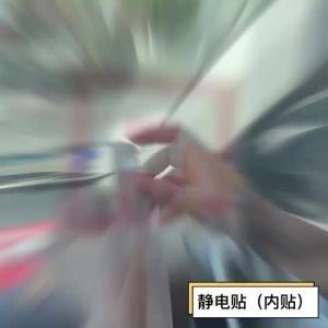 Car Sticker P (1set 2pcs) Reusable P Ukuran JPJ Static Electricity P License Sticker
