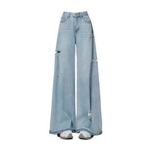 Quần Jeans Denim Ống Rộng Cạp Cao Phong Cách Đường Phố Cổ Điển Cho Nữ Mùa Hè 2024 Quần Ống Rộng Dài Đến Sàn Ôm Dáng