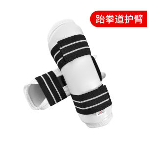 High-end Taekwondo Forearm Guard with EVA Liner Taekwondo Arm Guard Adjustable Elbow Protective Pads for Free Combat Boxing