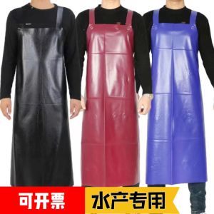 Waterproof PVC Apron Vest Style Kitchen Workwear Men Women Stone Resistant Acid And Alkali Resistant Oil Proof Bib Overalls