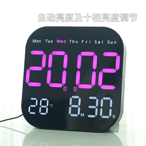 Clock LED Electronic Clock Living Room Fresh Wall Clock Hangable Standing Dual Purpose Clock