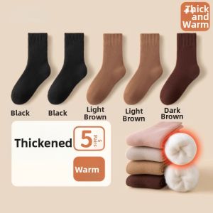 Thick Warm Fleece Socks for Children