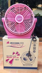 พัดลม ตั้งโต๊ะไฟฟ้า แอคคอร์ด Accord รุ่น JET - 10 นิ้ว