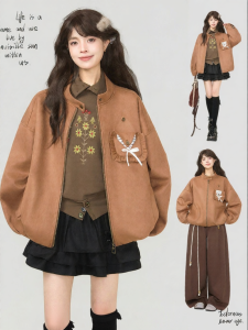 KEIKO | Áo Khoác Đơn Giản Cổ Bẻ Da Mịn