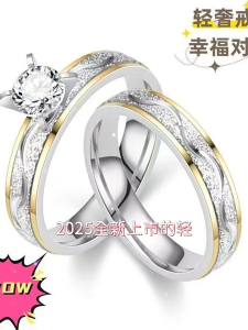 Fashion Couple Engagement Ring Women Men Heart Rhinestones Stainless Steel Ring Jewelry Gifts For Lover