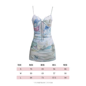 Art Garden Patchwork Lace Drawstring Dress Women Summer Strap Short Skirt Commute Style V-neck A-line Polyester Fiber