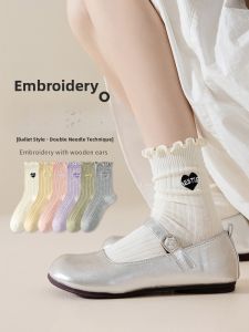 JINGCHI | Womens Mid-Calf Thin Cotton Socks With Lace Grey White Ballet Style Summer Socks Matching With Small Leather Shoes