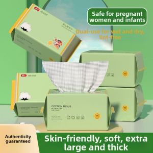Disposable Wet and Dry Baby Thickened Facial Towel