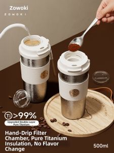 High-Aesthetics Thermal Titanium Cup