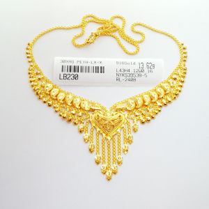 Rantai Leher Bombay Design Indian 13.62G Emas 916 Yon Hing