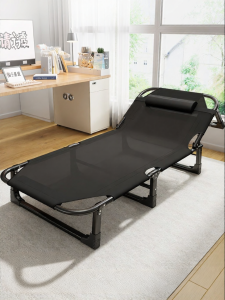 maitian | Portable Lightweight Durable Single Foldable Bed