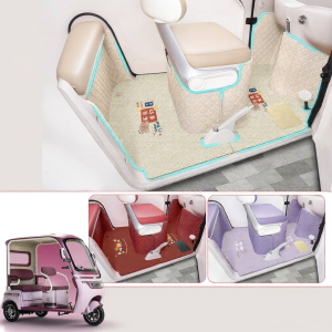 Dedicated All-cover Footmat Decoration