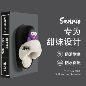 รองเท้าแตะผู้หญิงฤดูหนาว 2024 รองเท้าแตะผ้าฝ้ายกันน้ำแบบถอดได้พร้อมหัวรองเท้าแบบมีพื้นรองเท้า EVA สไตล์หวาน