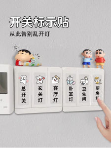 Transform Your Living Room: Cute Cartoon Wall Stickers & Home Remodeling Solutions