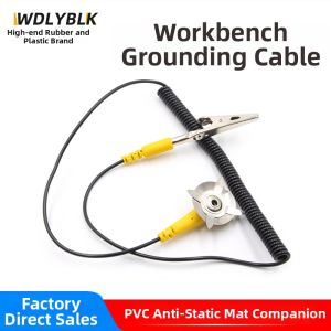 WDLYBLK | Anti-Static Grounding Wire 1.8m