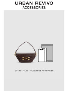 Urban Revivo Cross Body Shoulder Bags UAWB40137